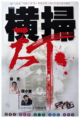 办公室撞击着旗袍美妇的肉体视频