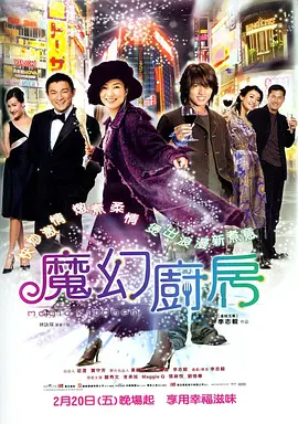天堂午夜av