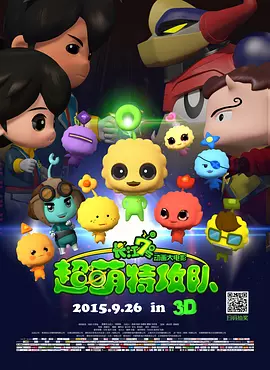 国产区精品