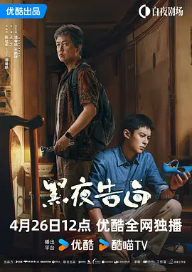 韩日伦理