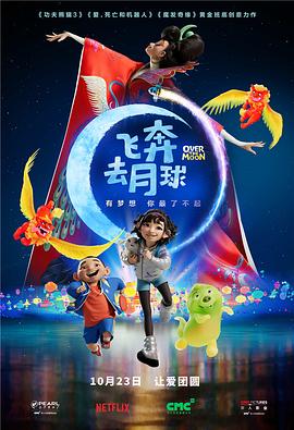 羞羞网站在线看