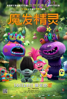 综合激情一区