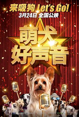 年轻的老师6