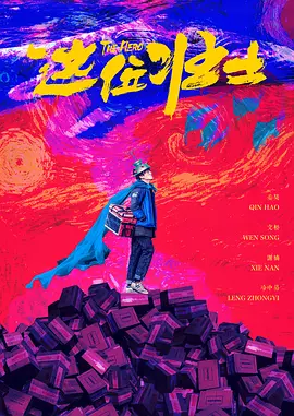 香蕉视频在线观看免费国产婷婷