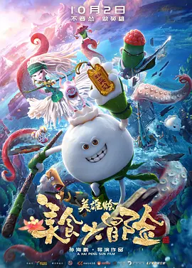 99久久免费午夜国产精品