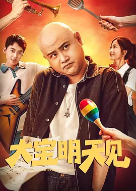 汽车旅馆实际情况