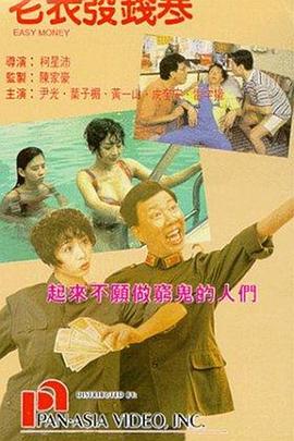 网友自拍咪咪爱