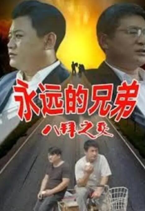 午夜视频黄色