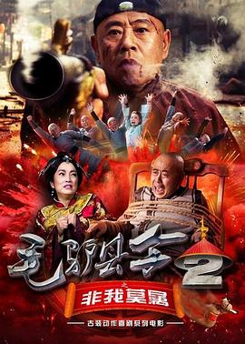 性开放xxxhd视频