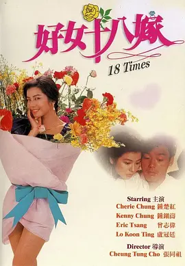 午夜精品久久久久久久久久久久久