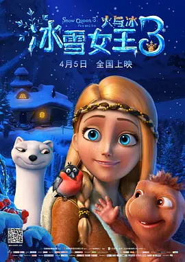 成人免费观看www在线