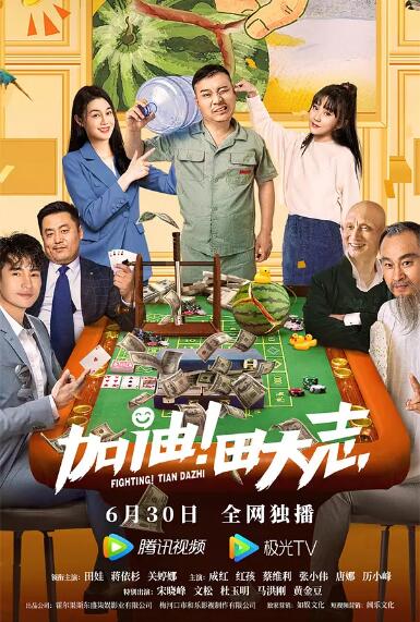 微星sn码查询