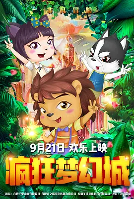 亚洲另类自拍丝袜第1页