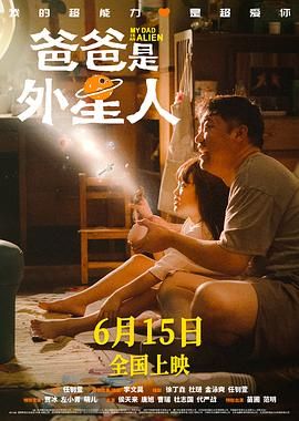 看色网