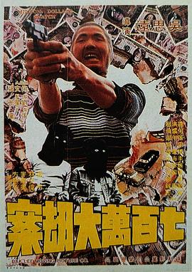 精品a视频