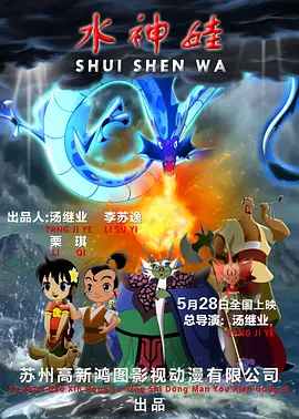 国产区精品