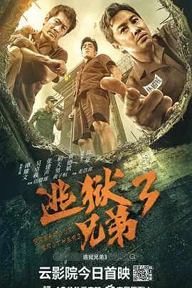 拷问女体