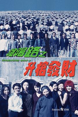 色综合久久综合