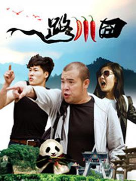 综合婷婷