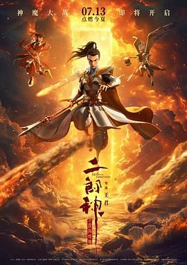 《巨乳女教师高清hd》