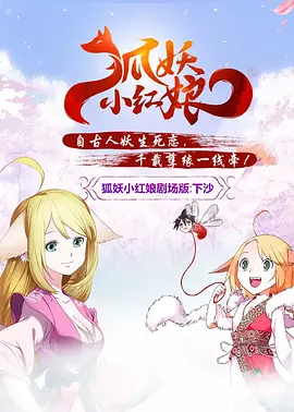 妇女的性爱服务