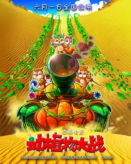 精品久久一区二区