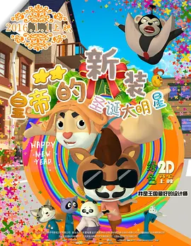 在线观看中文字幕