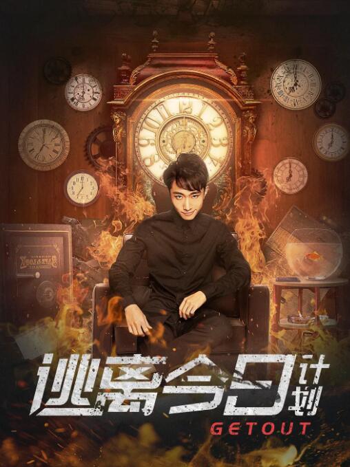 欧美高清夜夜片a
