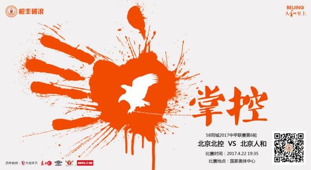 国产色婷婷免费视频