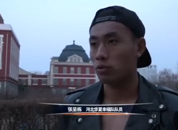 亚洲精品色图