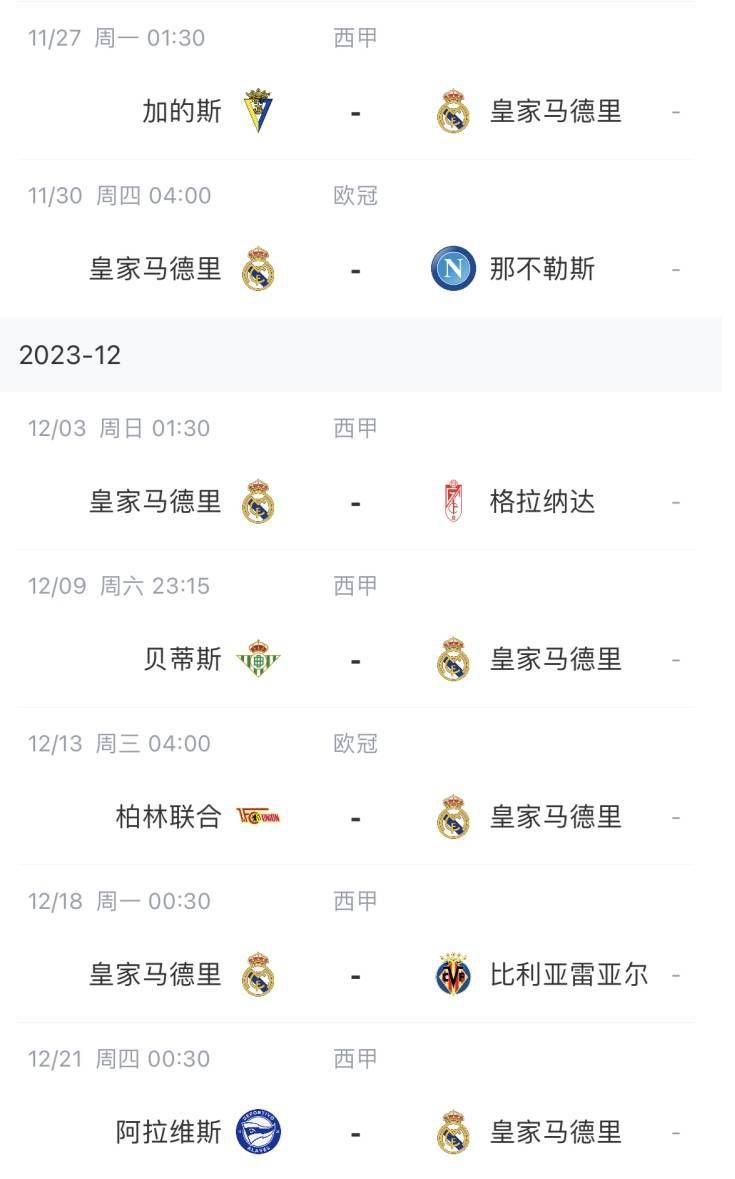 宝贝好棒用力好痒别停受不了视频
