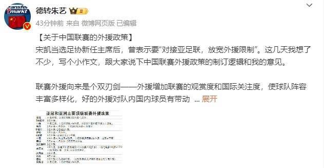 儿媳妇的大肚脐