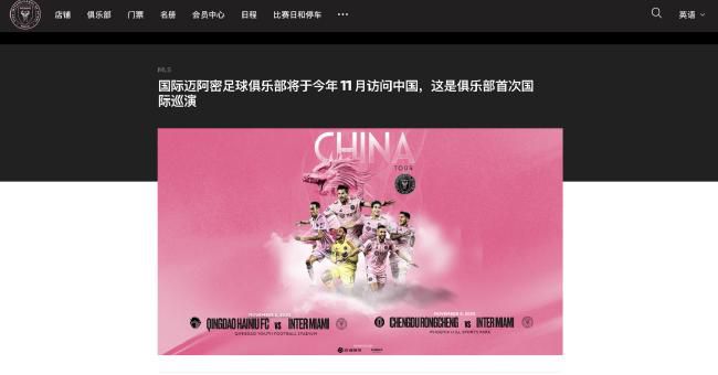 欧美亚洲一区二区三区在线