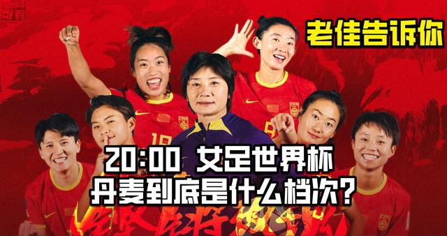 年轻的女领导