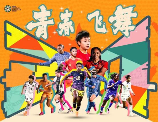 中文精品久久久久国产网站