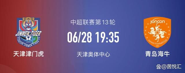 日本高清免费看