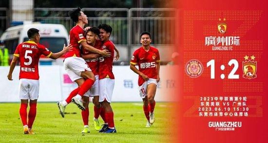 老师舔我下面