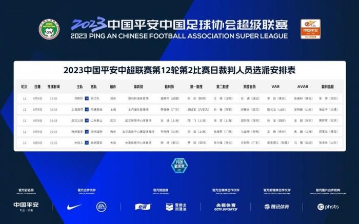 诱人的短裙女教师中文字幕
