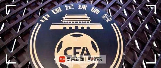 播放黄色影片