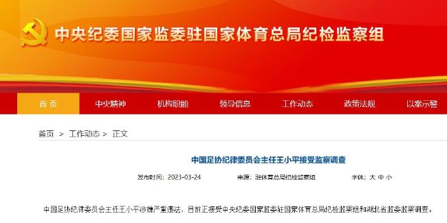 欧美在线性视频