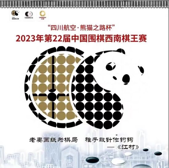 国产精品香蕉在线观看首页