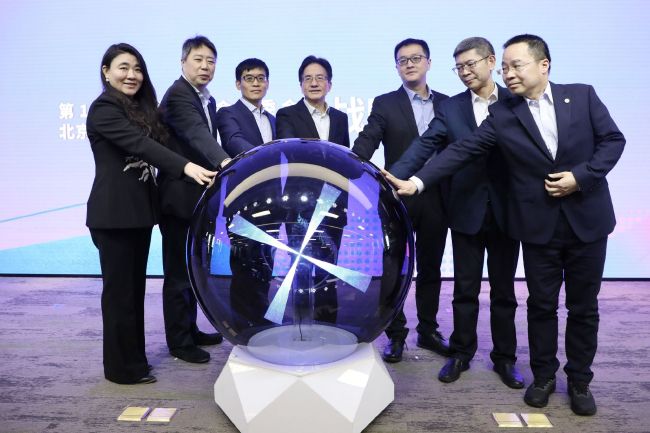 97国语自产精品视频在线区