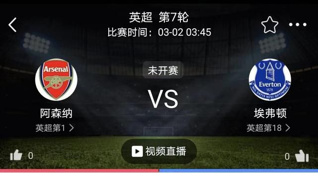 花和尚综合