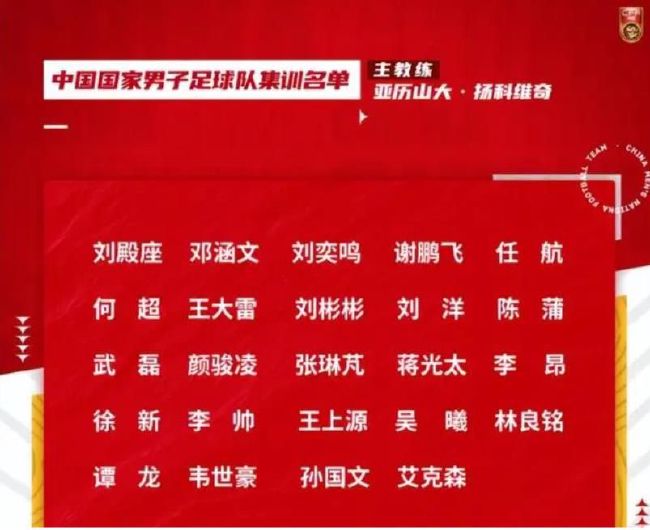 绅士黄油