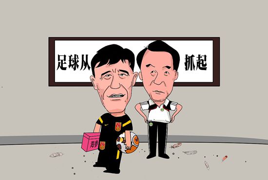 色天使久久综合给合久久97色