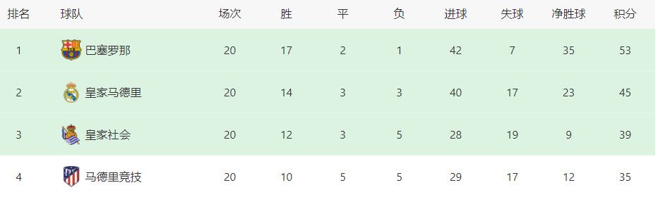 九九99九九精彩