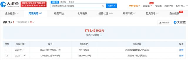 欧美日韩亚洲综合在线一区二区