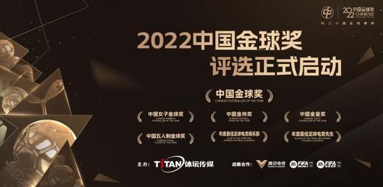 网红小说