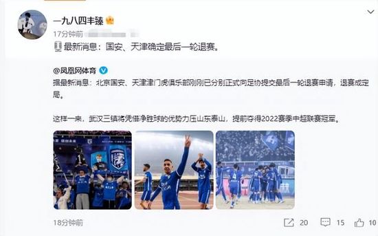 久久综合狠狠色综合伊人