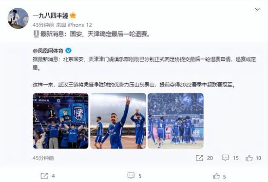 国产一区2区